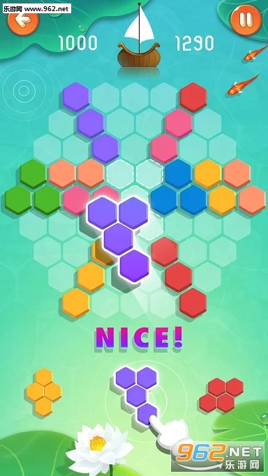 ��������ƴͼ(Block Puzzle)��׿���ͼ3