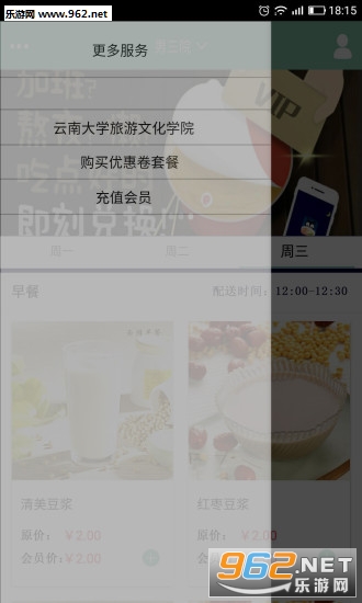 ���Ҿ�app��ͼ0
