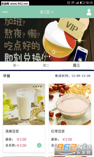 ���Ҿ�app��ͼ1