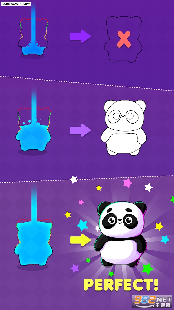Fill Up Water��׿���ͼ1