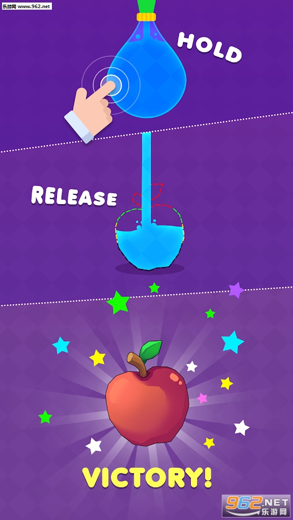 Fill Up Water��׿���ͼ3