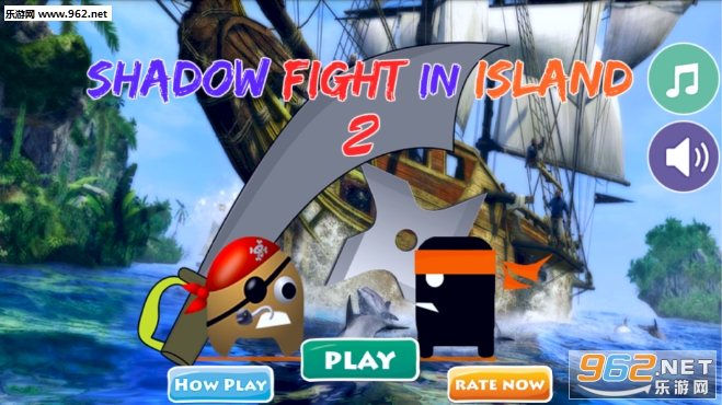 Shadow Fight In Island Game(����Ӱ����Ϸ��׿��)��ͼ3