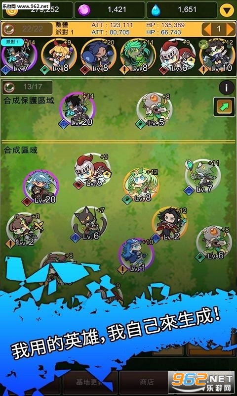 �ϳ�Ӷ���Źٷ����ͼ0