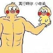 һҹ֪��ͼƬ��ͼ0