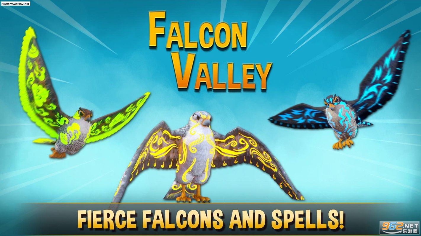 ��ӥɽ��Falcon Valley��׿���ͼ2