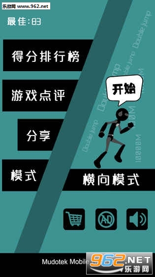 ˫����׿���ͼ3