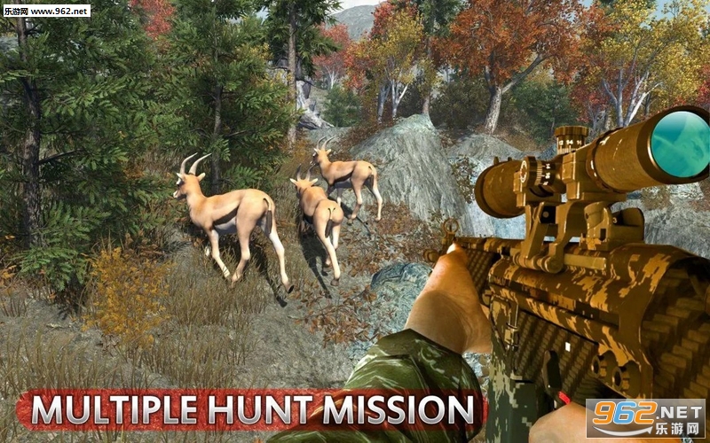 Deer Hunting(狙击手猎人冠军鹿射击安卓版)截图2