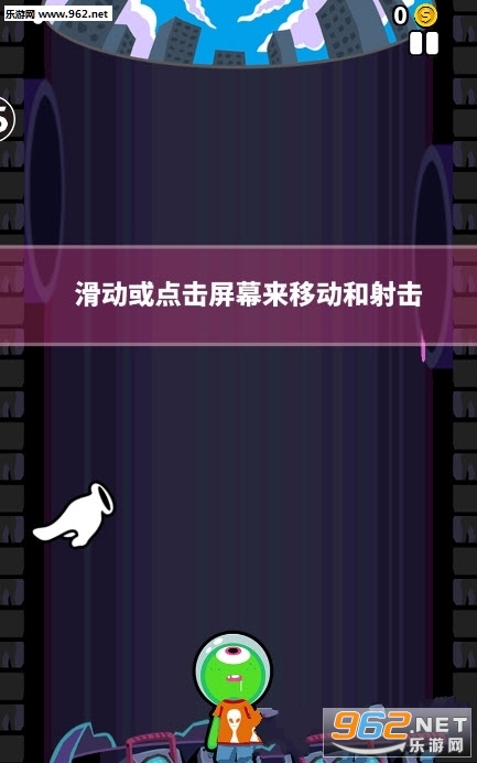 ˮ���˴���ս��׿���ͼ1