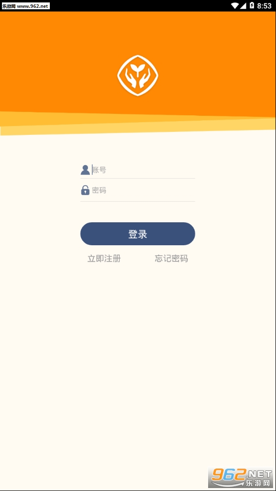�˽���ѧapp��ͼ1