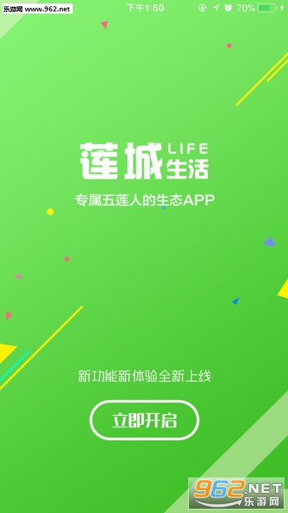 �������׿��v3.1��ͼ3