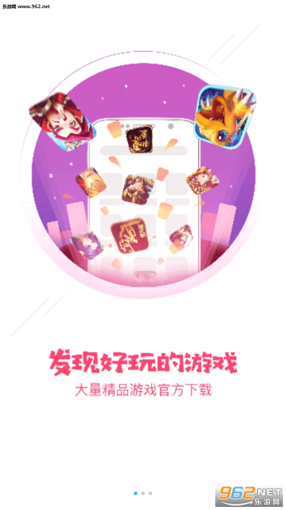 tt��+app��ͼ0