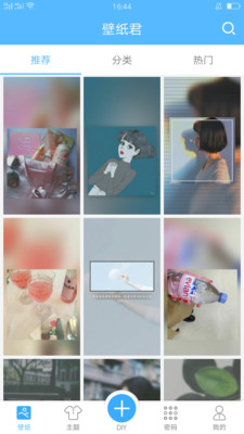 ħ�������ֽ��׿��v8.9.95��ͼ1