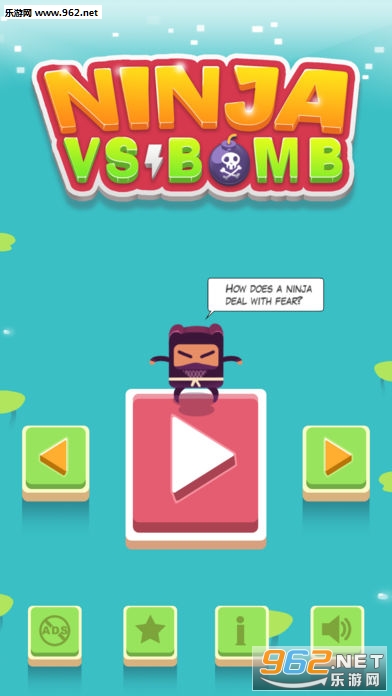 Ninja vs Bomb(����VSը������)��ͼ0