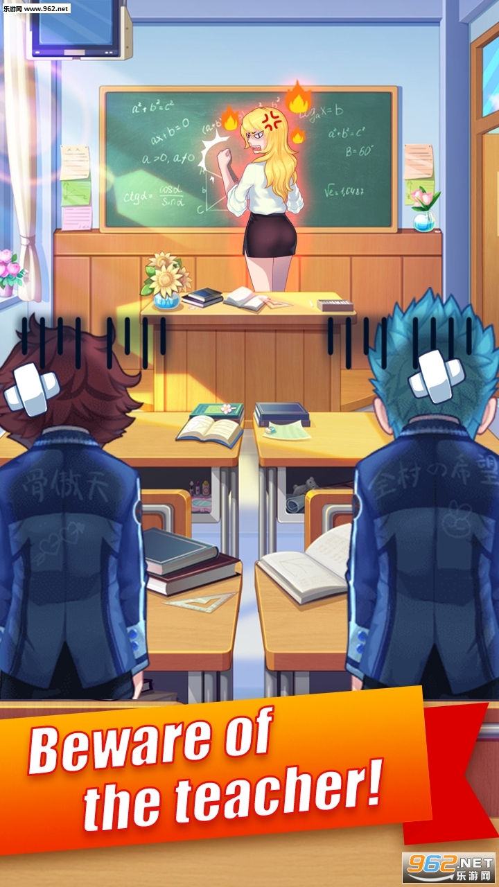 Class Room Fighting(����ս���ٷ���)v1.2��ͼ1