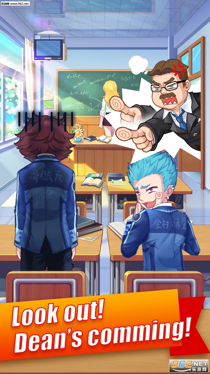 Class Room Fighting(����ս���ٷ���)v1.2��ͼ2