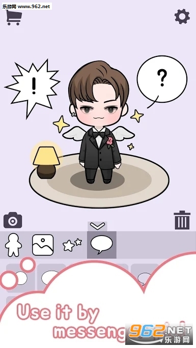 oppadoll安卓版截图1
