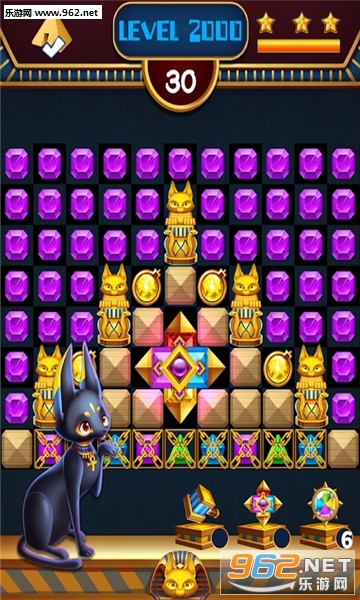 Egyptian Puzzle(埃及谜团金字塔魅影安卓版)截图2