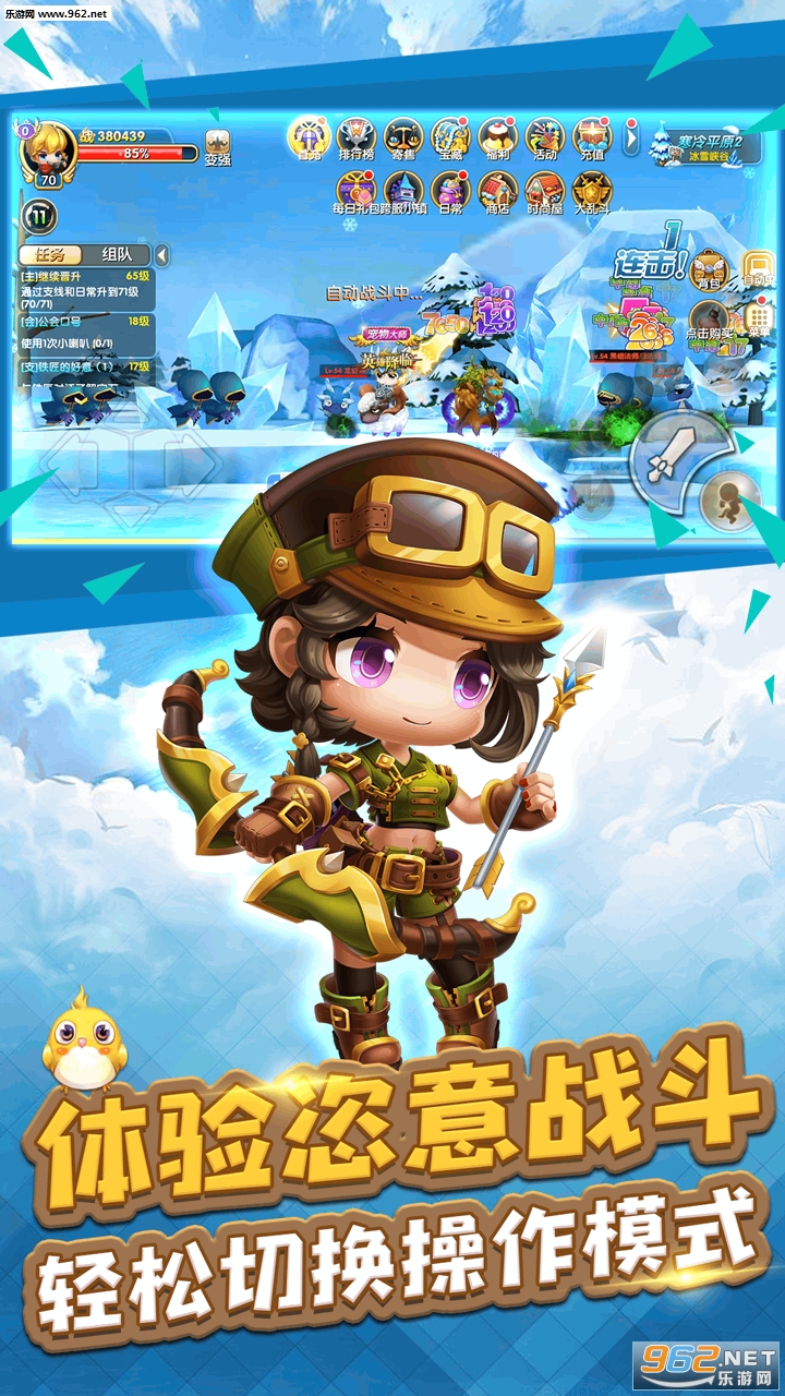 ð����3ol���ι��̰��ͼ1