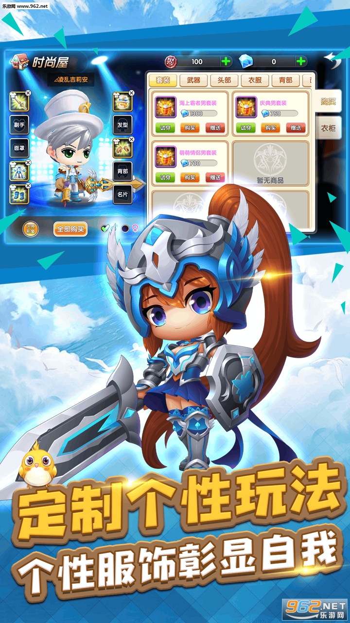 ð����3ol���ι��̰��ͼ3