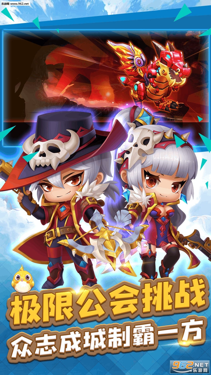 ð����3ol���ι��̰��ͼ4