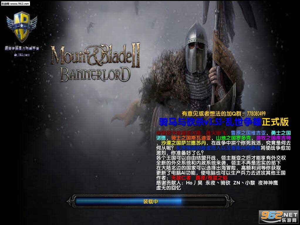 ħ�޵�ͼ �����뿳ɱ3.5����������ʽ�� ������Ӣ������+���Խ�ͼ0