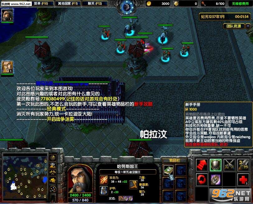 ħ�޵�ͼ �����뿳ɱ3.5����������ʽ�� ������Ӣ������+���Խ�ͼ1
