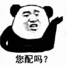 ��èͷ��Կ����·�������ͼ3