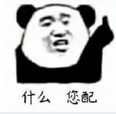 ��èͷ��Կ����·�������ͼ1