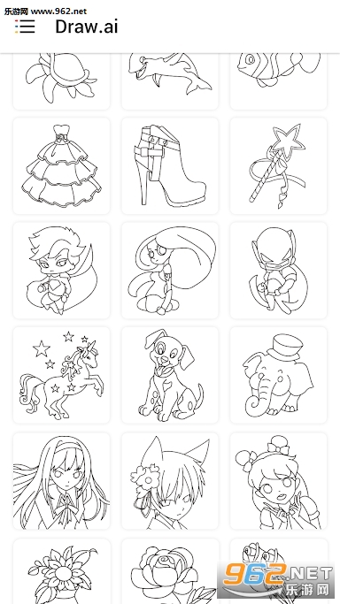 Draw.Ai�ٷ����ͼ4