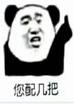 ��èͷ��Կ����·�����