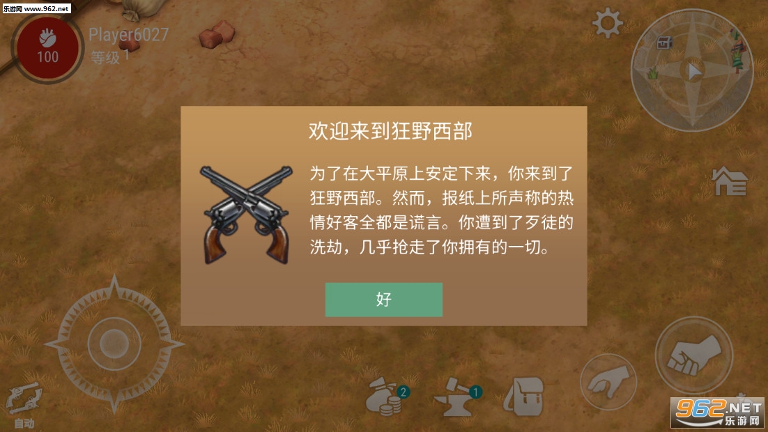 ����ĩ��:����ţ�����°��ͼ0