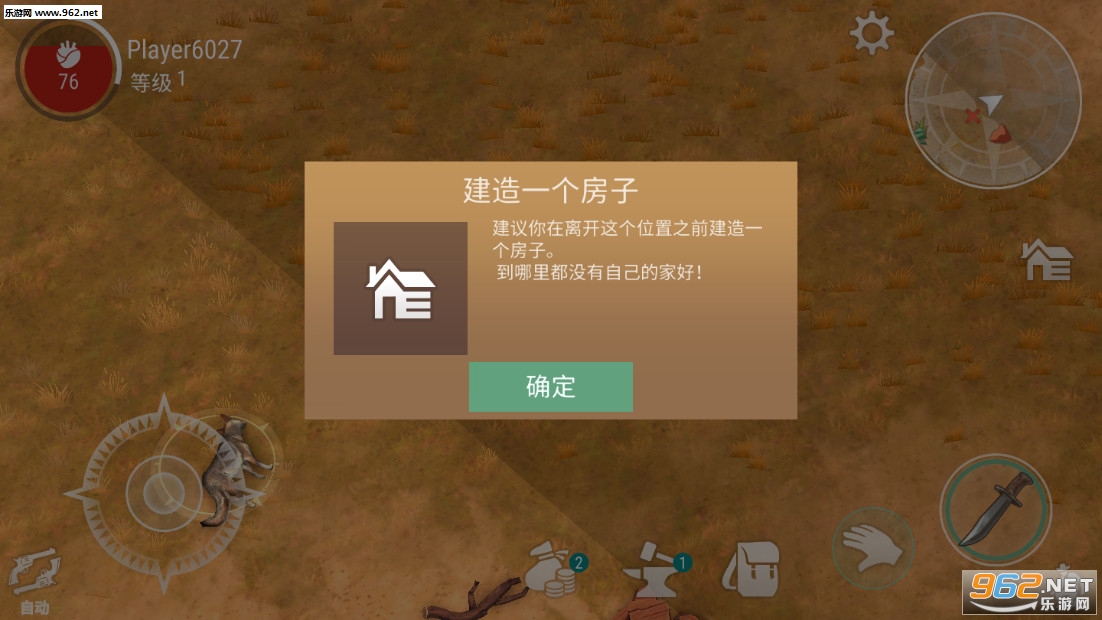 ����ĩ��:����ţ�����°��ͼ2