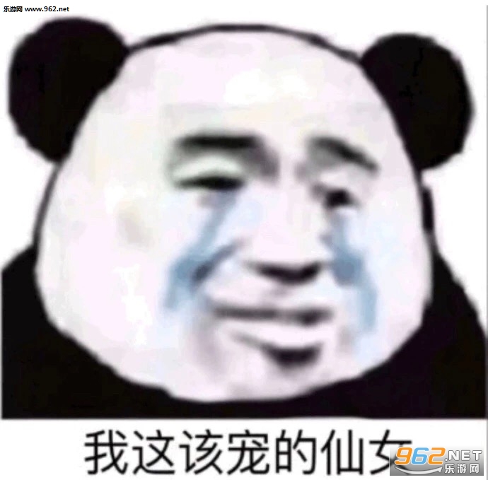 ����ó����Ů�������ͼ0