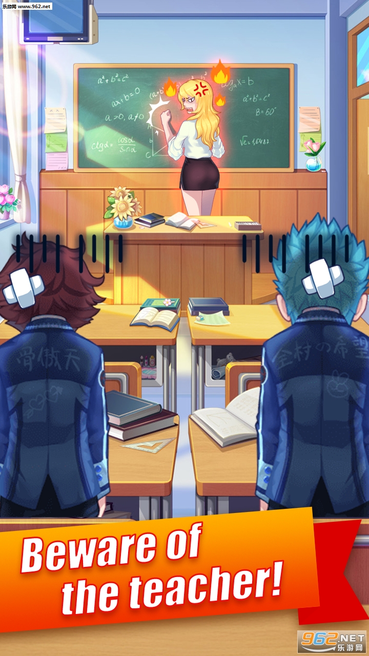 Class Room Fighting(����ս����׿��)v1.2��ͼ0