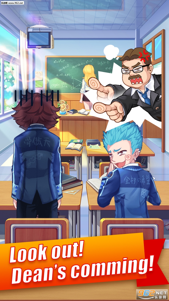 Class Room Fighting(����ս����׿��)v1.2��ͼ1