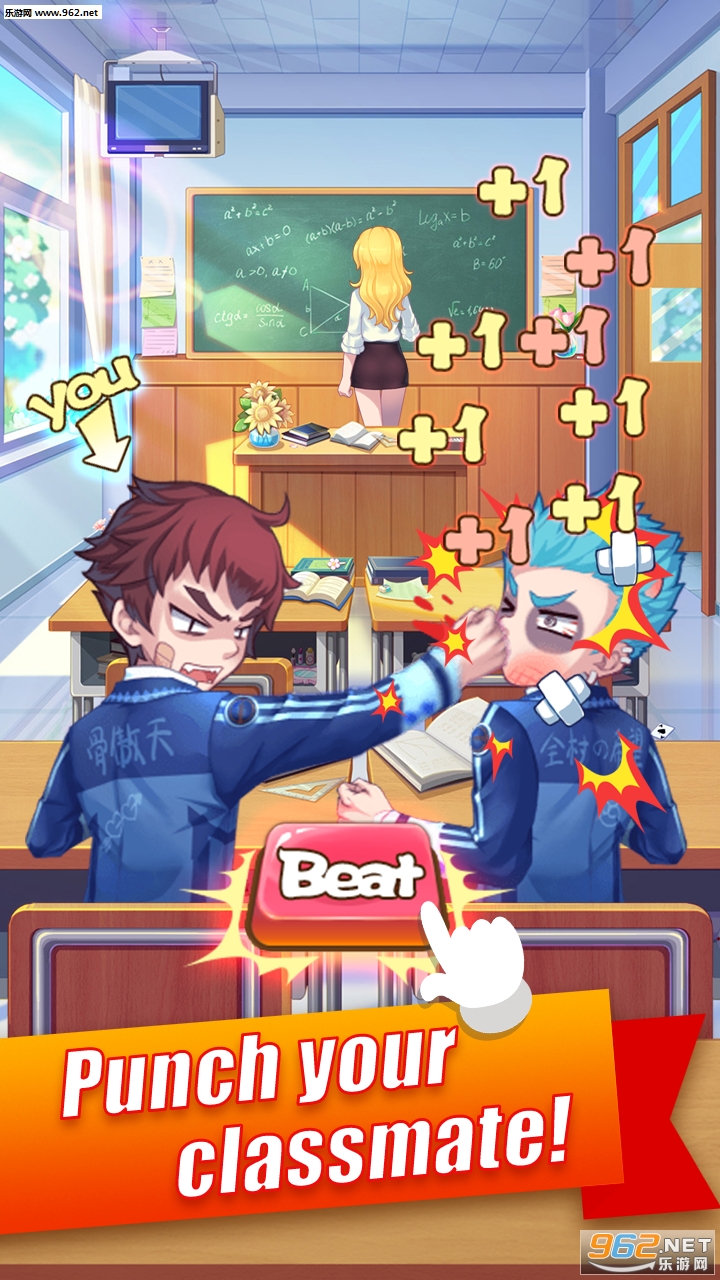 Class Room Fighting(����ս����׿��)v1.2��ͼ2