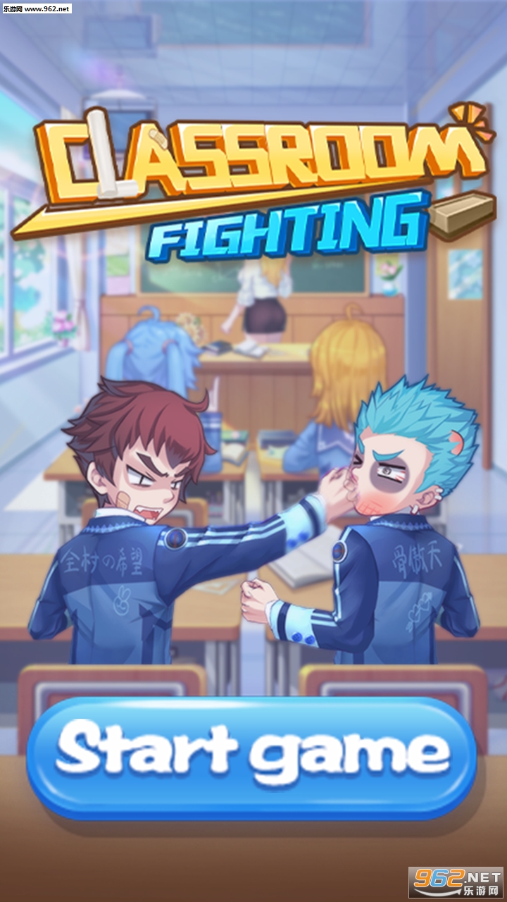 Class Room Fighting(����ս����׿��)v1.2��ͼ3