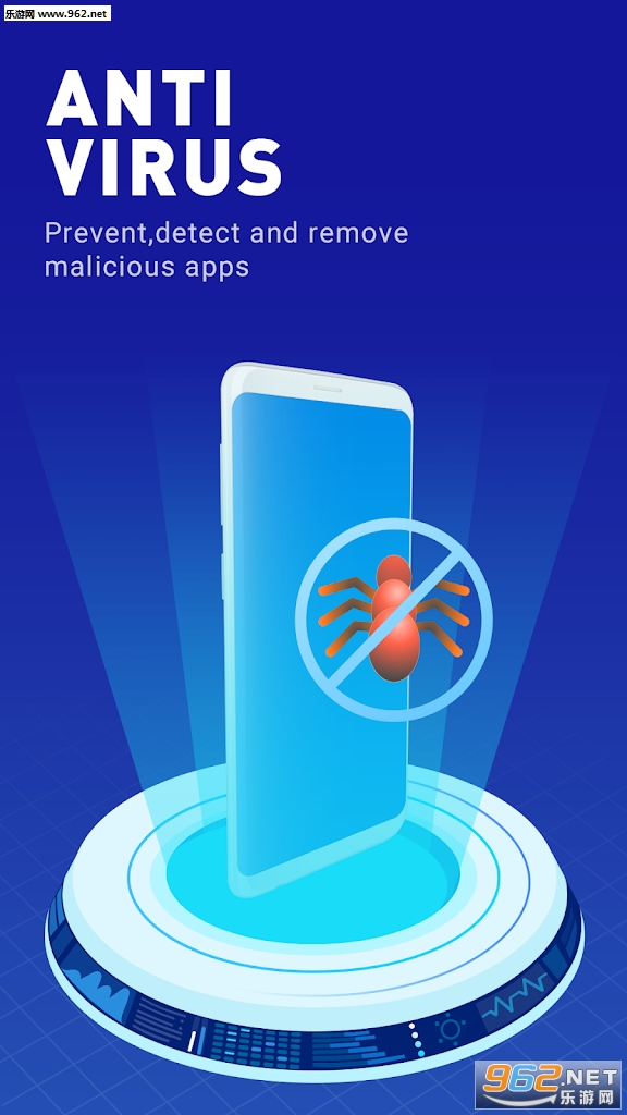 Green Security appv1.0.3��ͼ1