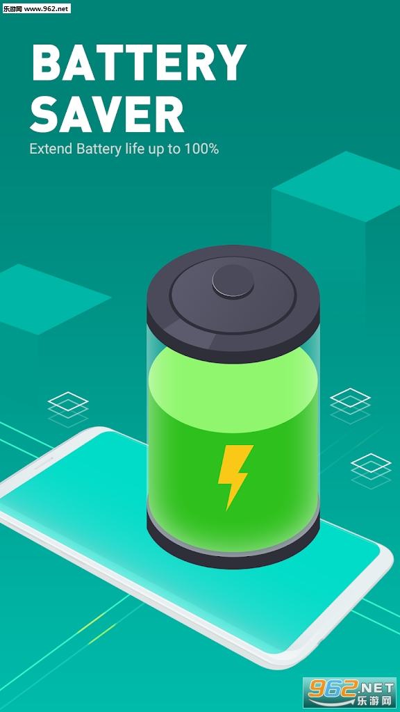 Green Security appv1.0.3��ͼ3