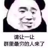 ��?�������ͼ6