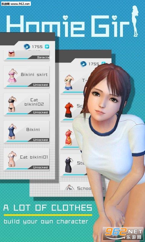 ����Ů�����°��ͼ1