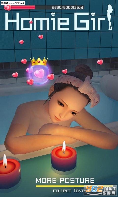 ����Ů�����°��ͼ3