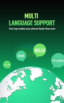 GREEN BOOSTER�ٷ����ͼ4