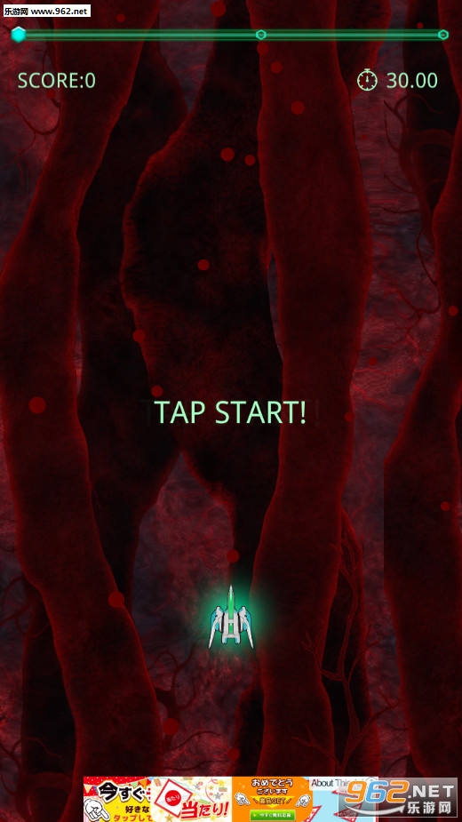 ��Ļ���֮BIOHAZARDS��׿���ͼ2