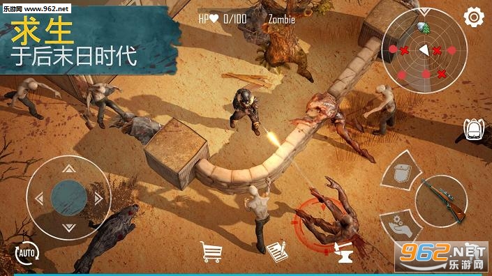 Live or Die: survival(��������:���氲׿��)��ͼ0