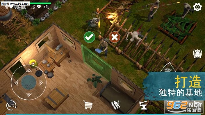 Live or Die: survival(��������:���氲׿��)��ͼ2