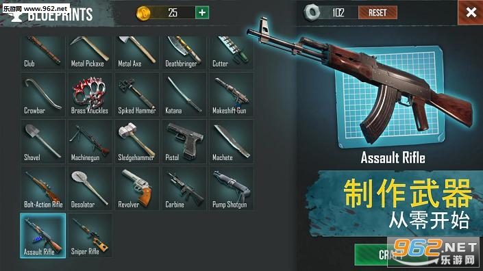 Live or Die: survival(��������:���氲׿��)��ͼ3