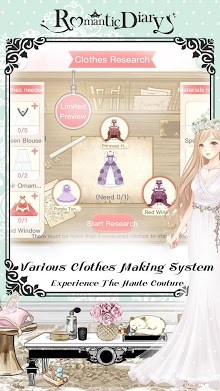 Romantic Diary(浪漫日记动漫装扮安卓版)截图2