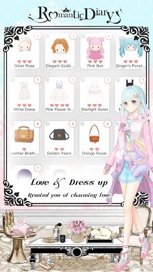 Romantic Diary(浪漫日记动漫装扮安卓版)截图5
