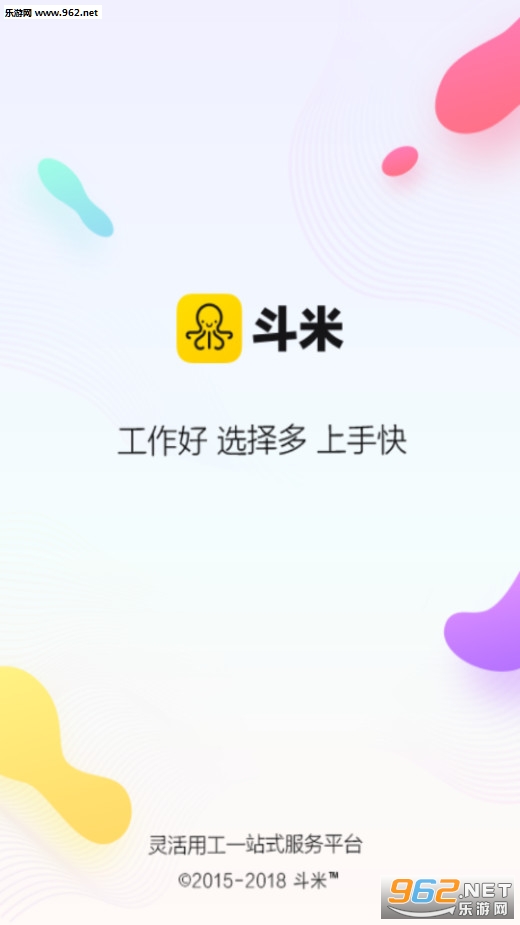 ����app���°�v6.9.16��ͼ0